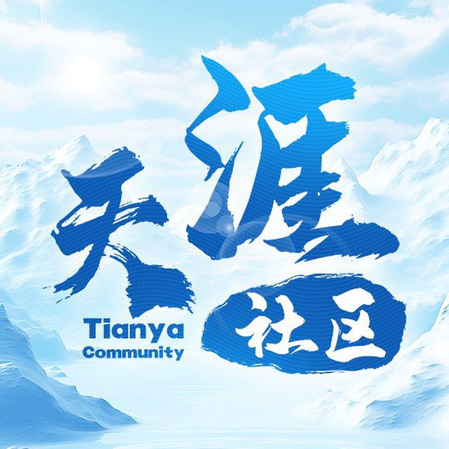老哥网LOGO