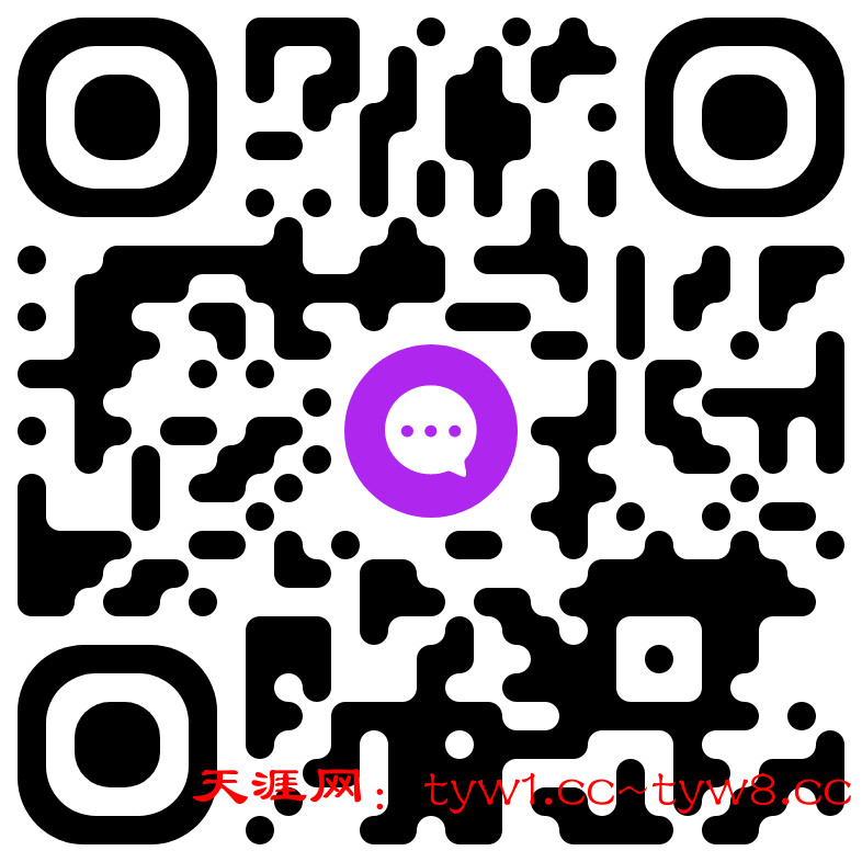 天涯网LOGO